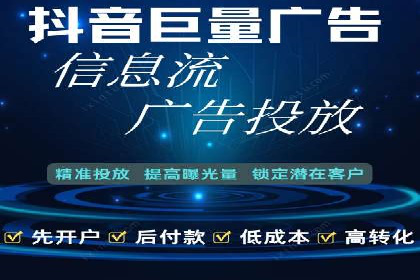 知乎平台信息流广告的投放趋势及经典案例