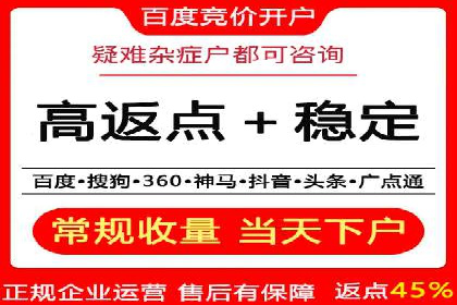 谷歌竞价广告：如何提高点击率与转化率